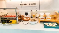 GreenTree Inn (Ruichang West High-speed Railway Station) - petit déjeuner