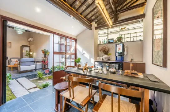 Xizhu Boutique Stay Courtyard-Style Hotel (Pingjiang Street Humble Administrator's Garden)