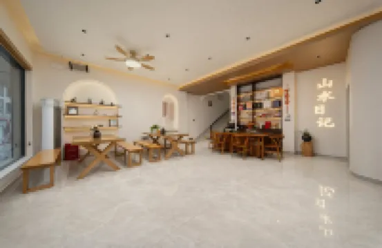 Shanshui Diary · Nature Sunshine Ziran | Mountain Boutique Stay (Sanqingshan Gangshou Cableway)