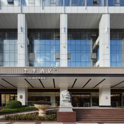 JI Hotel (Shenzhen Futian Convention and Exhibition Center Huanggang) Hotel berhampiran Pusat Pemeriksaan Futian