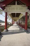 Heyuan wanlvhu Lake View Inn