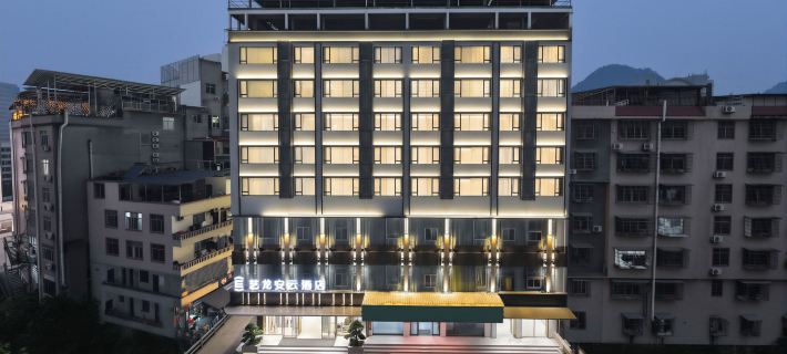 Yilong Anyun Hotel (Hechi Nanqiao) Hotels in Hechi