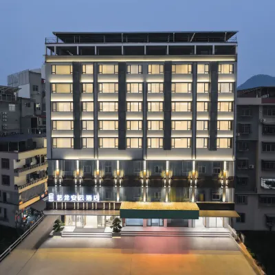 Yilong Anyun Hotel (Hechi Nanqiao) Hotels near Culture Square