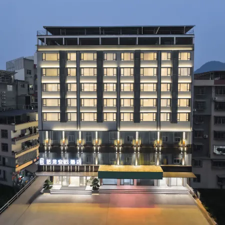 Yilong Anyun Hotel (Hechi Nanqiao)