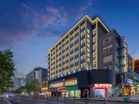 Gelaiden Chain Hotel (Fuzhou East China University of Technology South Campus)