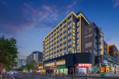Gelaiden Chain Hotel (Fuzhou East China University of Technology South Campus) - parcheggio