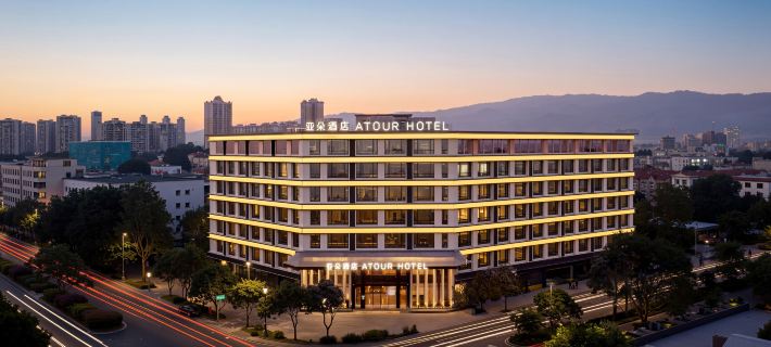 Yaduo Hotel, Jindian Road, Ruili Delong International Jewelry City Hoteles en Ruili