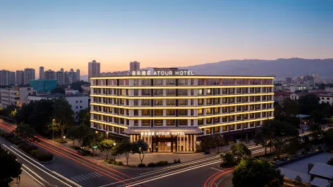 Yaduo Hotel, Jindian Road, Ruili Delong International Jewelry City in Ruili