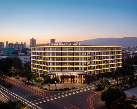 Yaduo Hotel, Jindian Road, Ruili Delong International Jewelry City Hotels in Ruili