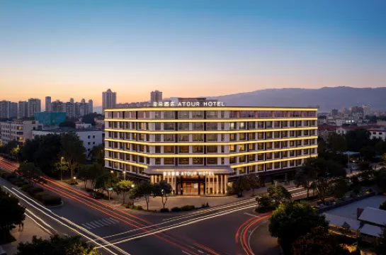 Yaduo Hotel, Jindian Road, Ruili Delong International Jewelry City