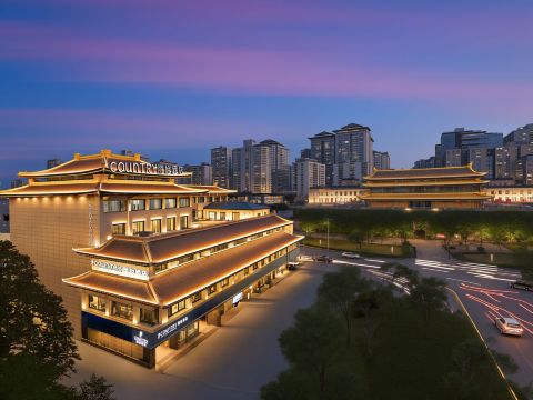 Country Inn & Suites by Radisson, Xi'an Bell and Drum Towers Dachaishi Metro Station Hotels in Xi'an