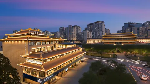 Country Inn & Suites by Radisson, Xi'an Bell and Drum Towers Dachaishi Metro Station in Xi'an