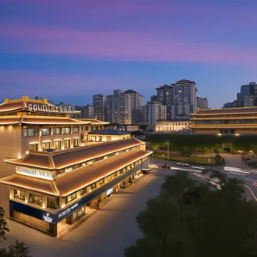 Country Inn & Suites by Radisson，Xi'an Bell & Drum Towers Flagship Hotel Hotels near Xi'an City Wall