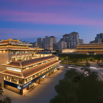 Country Inn & Suites by Radisson, Xi'an Bell and Drum Towers Dachaishi Metro Station Отели в г. Сиань