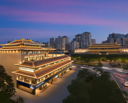 Country Inn & Suites by Radisson，Xi'an Bell & Drum Towers Flagship Hotel Hotels in Xi'an