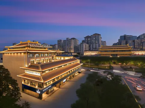Country Inn & Suites by Radisson，Xi'an Bell & Drum Towers Flagship Hotel