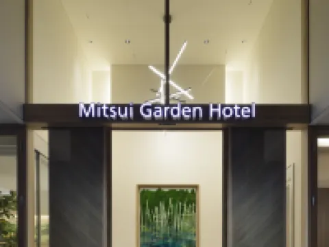 Mitsui Garden Hotel Sapporo Hotels in Sapporo