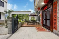 Xianju Chenbotang Homestay (Shenxianju South Gate) - Private Pools