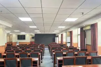Luntai Lansheng Hotel - Business