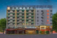 Home Inn Huaxuan Collection Hotel (Jining High-tech Zone Keyuan Road Branch)