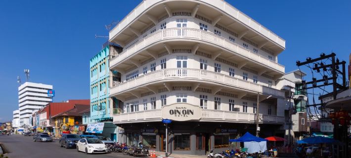 GinGin Hotel, Trang Old Town Hotels in Trang