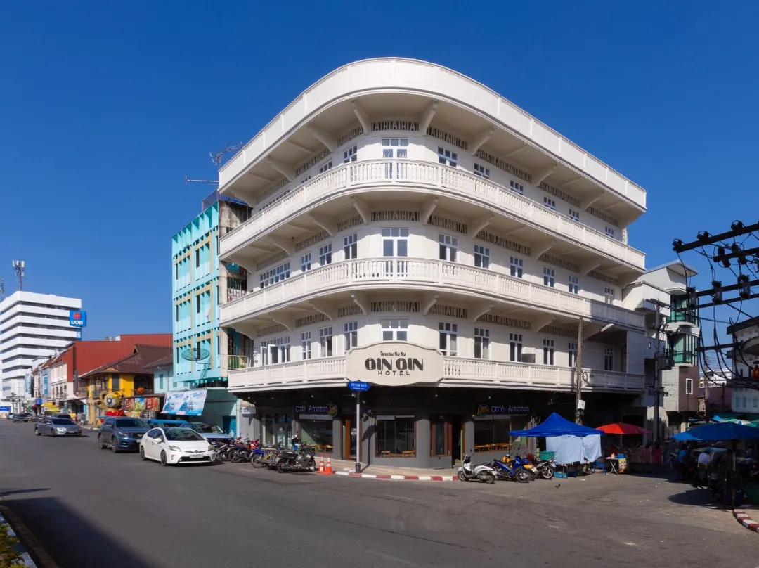 Gingin Hotel, Trang Old Town - Trang