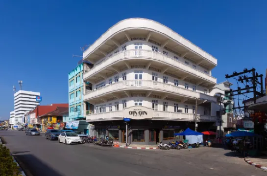 GinGin Hotel, Trang Old Town