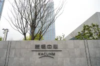 Hefei Kacunm のホテル