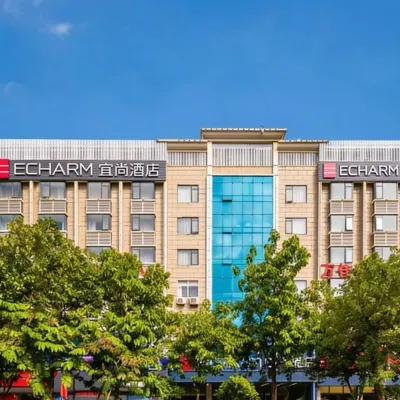 宜尚酒店（福州閩侯大學城東百城永嘉天地店） 鄰近上街的酒店