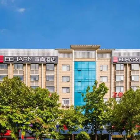 Echarm Hotel(subway station store in Fuzhou University Town)