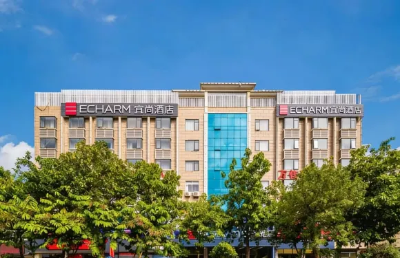 宜尚酒店（福州閩侯大學城東百城永嘉天地店）