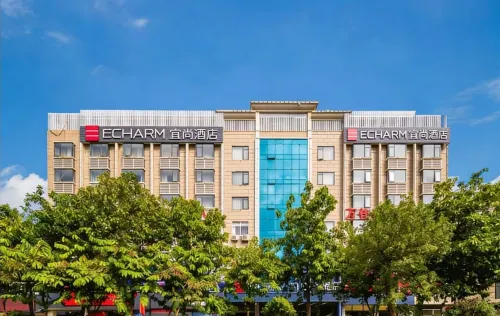 Echarm Hotel(subway station store in Fuzhou University Town)