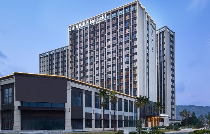 Fairfield By Marriott Ningde Xiapu