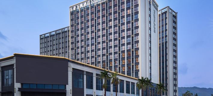 Fairfield By Marriott Ningde Xiapu Ξενοδοχεία στην πόλη Ξιάπου