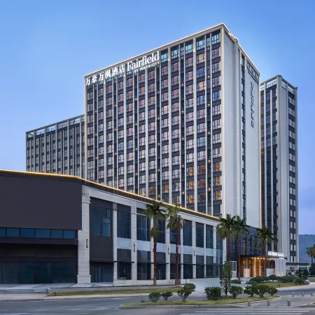 Fairfield By Marriott Ningde Xiapu