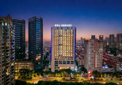 New Zijin Hotel Hotels in Changxin County Town