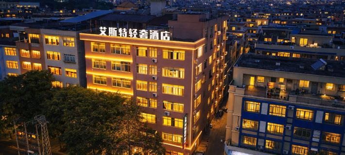 Aisite Light Luxury Apartment (Luoding City Pingnan Bus Station Taide Tianrun Plaza) Hotel di Luoding
