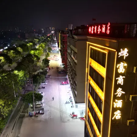 Yangchun Fu Business Hotel