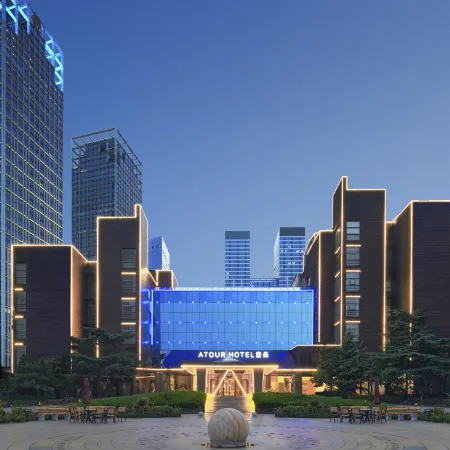Atour Hotel Dalian Xinghai Square, Near Dalian Museum