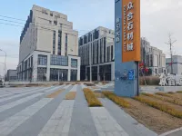 Fenghanye Homestay (Xinzheng Airport)