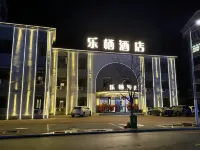 Leqi Hotel (Heifengguan Ancient Town)