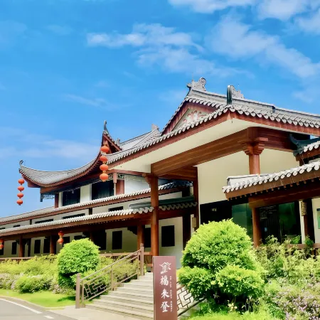 Meizhou Xingning Fulai Deng Resort Hotel (Xihewan 4A Scenic Spot)