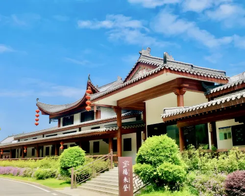 Meizhou Xingning Fulai Deng Resort Hotel (Xihewan 4A Scenic Spot) Hotels in Xingning