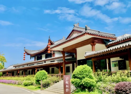 Meizhou Xingning Fulai Deng Resort Hotel (Xihewan 4A Scenic Spot)