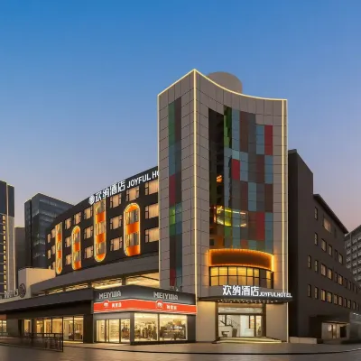 Huanna Hotel (Bao'an Airport · Huaide Metro Station, Shenzhen) Hotel dekat Alun-alun Rakyat Shajing