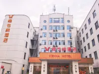 維也納飯店（寧波會展中心明樓地鐵站店） 明楼附近的飯店