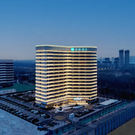 HanTing Hotel (Dezhou East Railway Station Jian River Scenic Area)