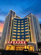 Emperor International Hotel