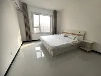 Shiguang Yaju · Audio-visual Homestay (Beijing Daxing International Airport)