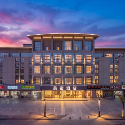 Meisu Art Hotel (Jiangyang Innovation Park, Slender West Lake, Yangzhou) Hotels near Museum of Han Guangling King